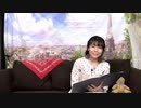 【第2回 アフタートーク】内田秀のカフェでちょっとお話しませんか？