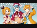 【ミクリンレン】HALLOWDAY【オリジナル】