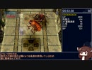 パラサイト・イヴ Eve-Original撃破RTA 7:16:35 part9/11