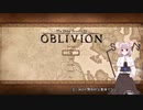 なずりびおん！ Part.00_1 ぷりずんぶれいく