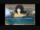 【男二人実況】振り絞れ、青春汁Z part.12【アマガミ】