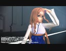 【艦これMMD】JK朝風が踊るハッピーホロウと神様倶楽部【kancolle】720p