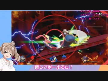 ソフトウェアトークゆるゆる大乱闘部【スマブラｓｐ】