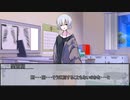 【クトゥルフ神話TRPG】キルキルイキル　第八話【実卓リプレイ】