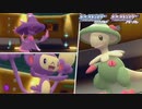 【1.5倍速ポケモンフレンド対戦】物を売るってレベルじゃねぇぞ（希望小売価格6,578円）