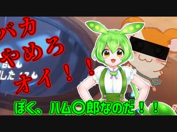 とっとと回れよハム【VOICEROID実況】