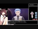 【ダイパリメイク】15年前って噓でしょ_part06