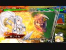 【三国志大戦４】おにいちゃんと呼んで下さい、お願いします。472