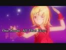 【MMD】リンちゃん・レンくん・ミクさんで「ワンルーム・オール・ザット・ジャズ」【カメラ配布あり】