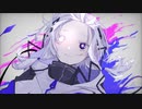 フォアボード / 可不