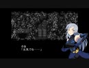 【デレマス】FAiN@L FANTASY Ⅵ～希望を求めて～ part44（最終回）