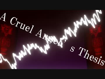 【残酷な天使のテーゼ】英語で歌ってみた【A Cruel Angel’s Thesis】