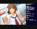 キミキス実況プレイ～咲野明日夏ルート～ part3(2021/12/01 ニコ生アーカイブ)