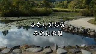 【ボカロオリジナル】ふたりの歩み　ふたりの唄【v4flower】