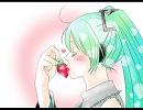 【初音ミク・鏡音リン】　I . L . U　【オリジナル】