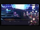 超時空猫？アナザーエデン実況part.1061