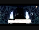 【初見実況プレイ】ディズニー ツイステッドワンダーランド　イベントストーリー　スケアリー・モンスターズ！～Endless halloween night～　PART12