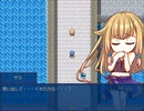 【[Un]Pure Fultz】清純と不純の物語【プレイ動画】part55