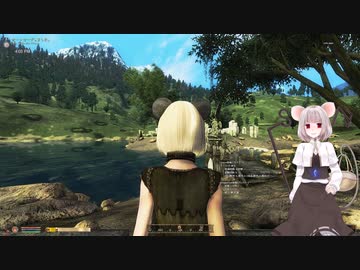なずりびおん！ Part.00_2 なんて 空気が うまいんだ！！