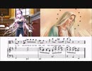 J.S.Bach Weihnachtsoratorium BWV248-2,3  Rezitative mit 2 Vokaloide(Tonio und Luka) von Reumel