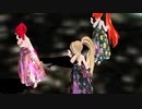 【MMD】SIRIUS【重音テト　波音リツ　IA】
