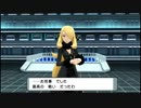 【ポケモンBDSP】チャンピオン3周目シロナ戦厳選育成vsレベル差+なかよし度【ポリゴンZ】