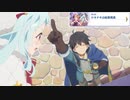 【プリコネ】目指すはテッペンなストーリー【クリスマス2021第4話】