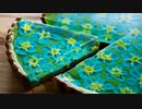 水中花菓〜忘れな草のチョコとゼリーのタルト【お菓子作り】ASMR