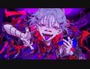 【歌ってみた】カレシのジュード【みるくてゐ】