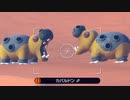 【2人実況】スプラトゥーン2 サーモンランで協力(笑)しなイカ♂ part65