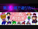 【第五人格】【IdentityV】第五人格で遊びたい＃902【ゆっくり実況】【いっぱんくおりてぃず】