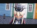 【Ray-mmd】プリンツが小さな港町でB.B.F