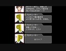ひなたと同じ時空に暮らしているプロデューサー【ミリオンライブ】