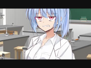 【R-18】ボイロチョップ！