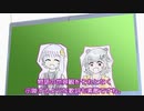 【CeVIO AI+ボイロラジオ】第36回 ゆかりっか！ 月と雪のラジオ