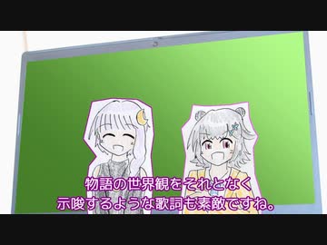 【CeVIO AI+ボイロラジオ】第36回 ゆかりっか！ 月と雪のラジオ