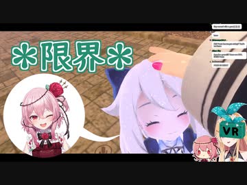 【日本語字幕】ぽむとロゼミのVRC【にじさんじEN】