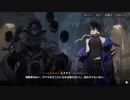【夜霧に躍る影】霧に潜む者/N9-切り札【白夜極光】