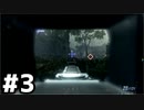 【実況】死んでも折れないBO2ベテラン #3