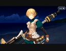 無課金初期勢のFGO　幕間の物語　ガレス編