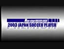 EX16 オープニング