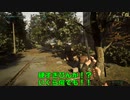 超絶ビビりな男によるchernobylite実況part11