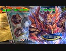 【三国志大戦6】駄君主がケニアで遊ぶそうです1638