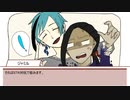 【twst卓ゲ】絶対に笑ってはいけない壁エビ24時。part3