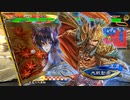 【三国志大戦6】駄君主がケニアで遊ぶそうです1639