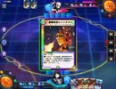 デュエプレで自分が勝った試合だけ撮影【part25】