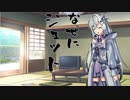 隣人のアリアルさんとミリアルさん　218『ジェットエンジン』