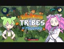 【tribes of midgard】ひと月遅れのハロウィン 北欧ずんだめたん 【VOICEVOX実況】