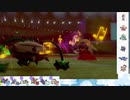 【ポケモン剣盾】S25ひびのポケモン初手サザン絶対選出part4【ナットレイ】