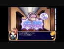 QTE搭載の百合ゲーやる＃5